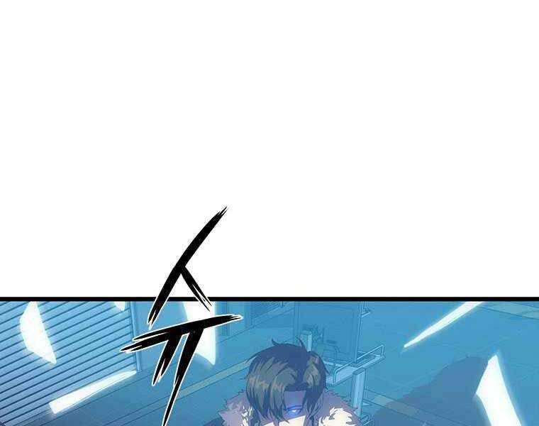 Hậu Duệ Của Hổ Chapter 10 - 97