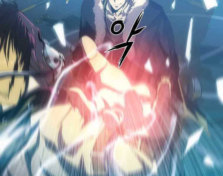 Hậu Duệ Của Hổ Chapter 10 - 98