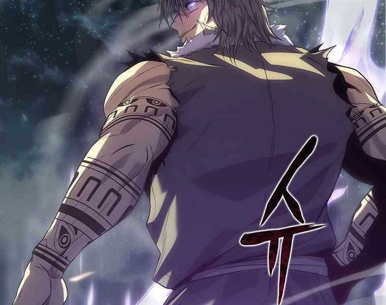 Hậu Duệ Của Hổ Chapter 11 - 104