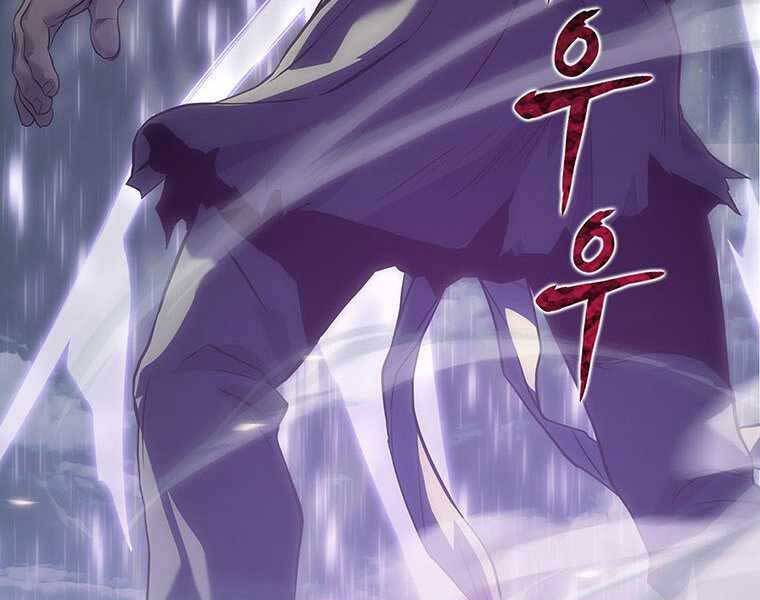 Hậu Duệ Của Hổ Chapter 11 - 105