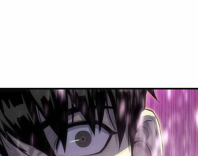 Hậu Duệ Của Hổ Chapter 11 - 110