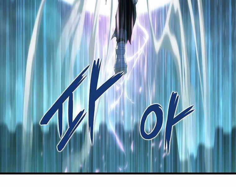 Hậu Duệ Của Hổ Chapter 11 - 124