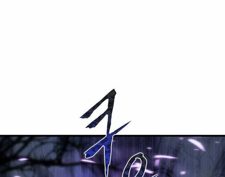 Hậu Duệ Của Hổ Chapter 11 - 125