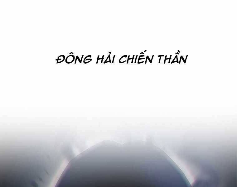 Hậu Duệ Của Hổ Chapter 11 - 138