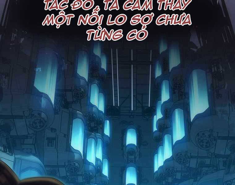 Hậu Duệ Của Hổ Chapter 11 - 15