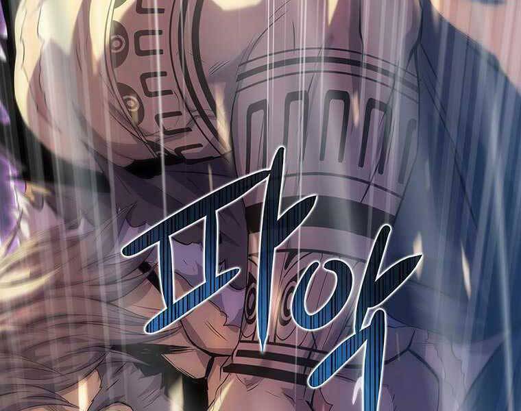 Hậu Duệ Của Hổ Chapter 11 - 143