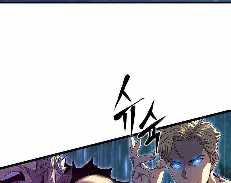 Hậu Duệ Của Hổ Chapter 11 - 147