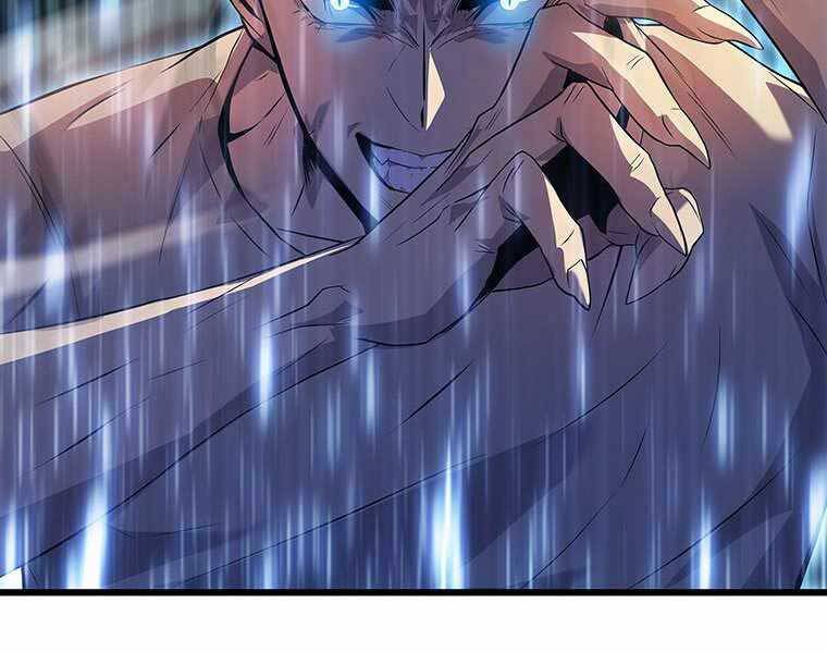 Hậu Duệ Của Hổ Chapter 11 - 152