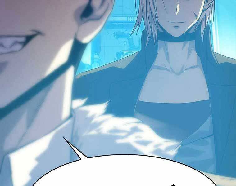 Hậu Duệ Của Hổ Chapter 11 - 17