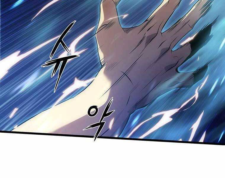 Hậu Duệ Của Hổ Chapter 11 - 178