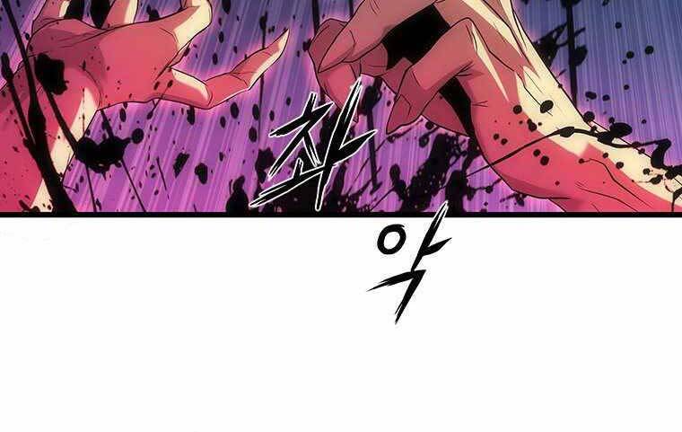 Hậu Duệ Của Hổ Chapter 11 - 180