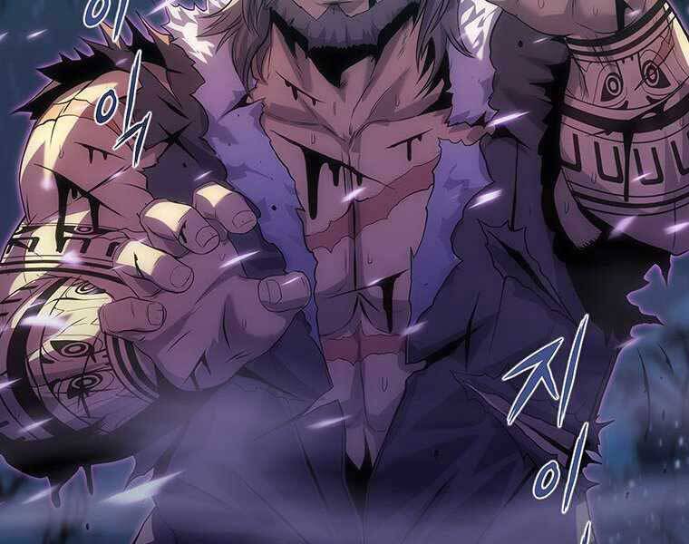 Hậu Duệ Của Hổ Chapter 11 - 187