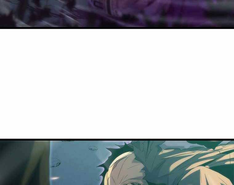 Hậu Duệ Của Hổ Chapter 11 - 196