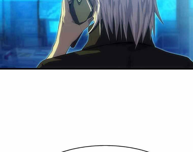 Hậu Duệ Của Hổ Chapter 11 - 3