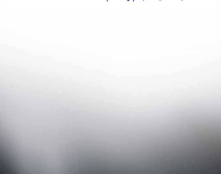 Hậu Duệ Của Hổ Chapter 11 - 21