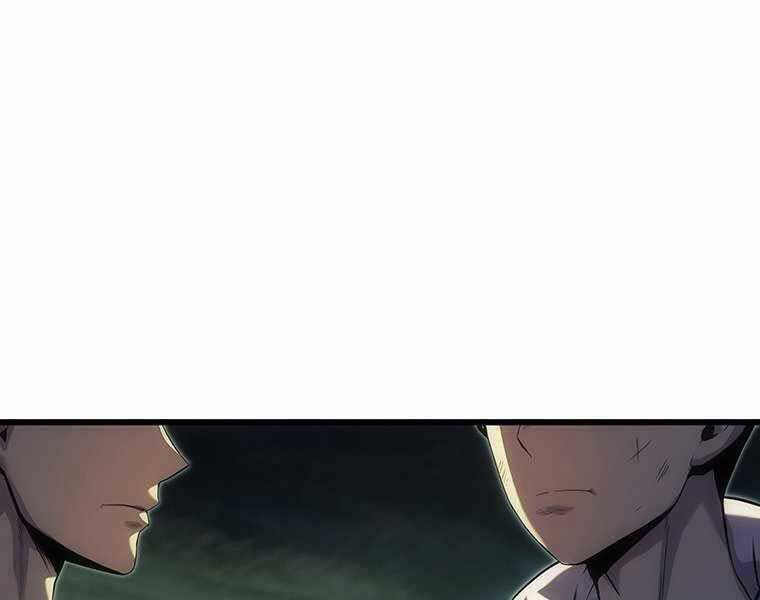 Hậu Duệ Của Hổ Chapter 11 - 27