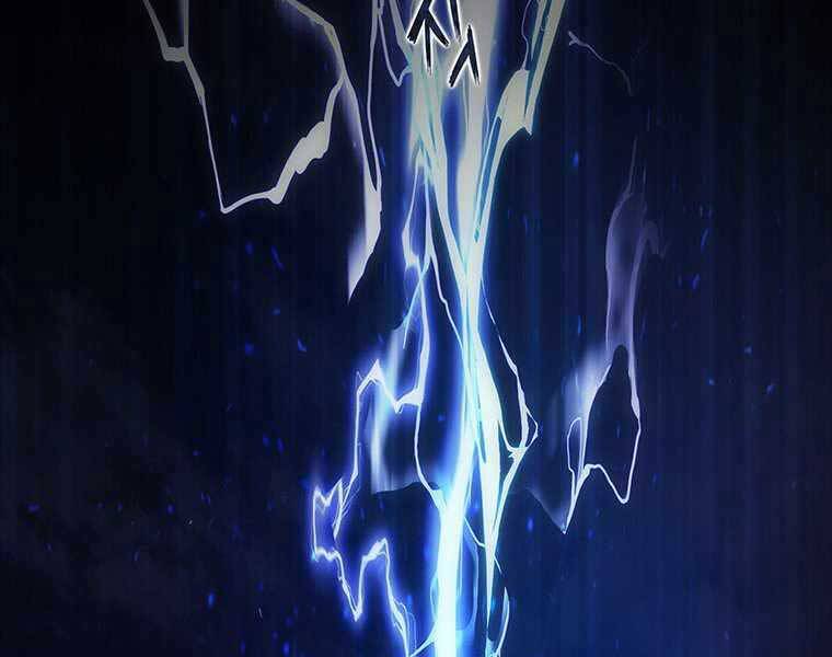 Hậu Duệ Của Hổ Chapter 11 - 77