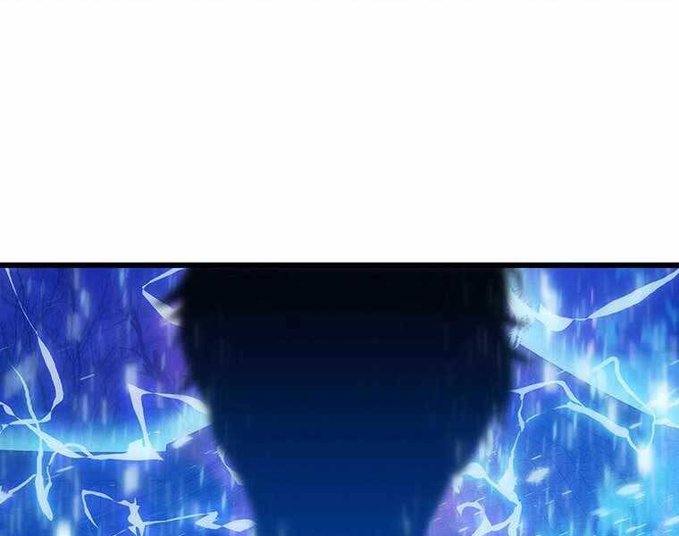 Hậu Duệ Của Hổ Chapter 11 - 81