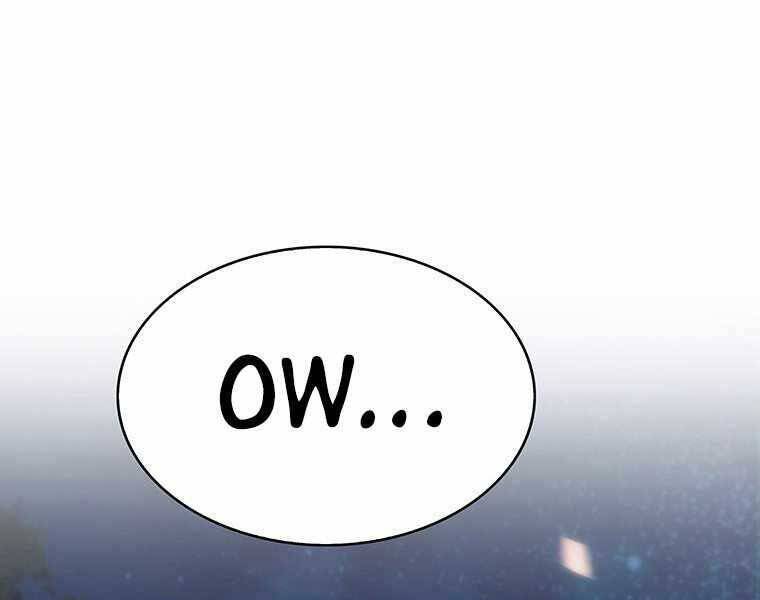 Hậu Duệ Của Hổ Chapter 12 - 1