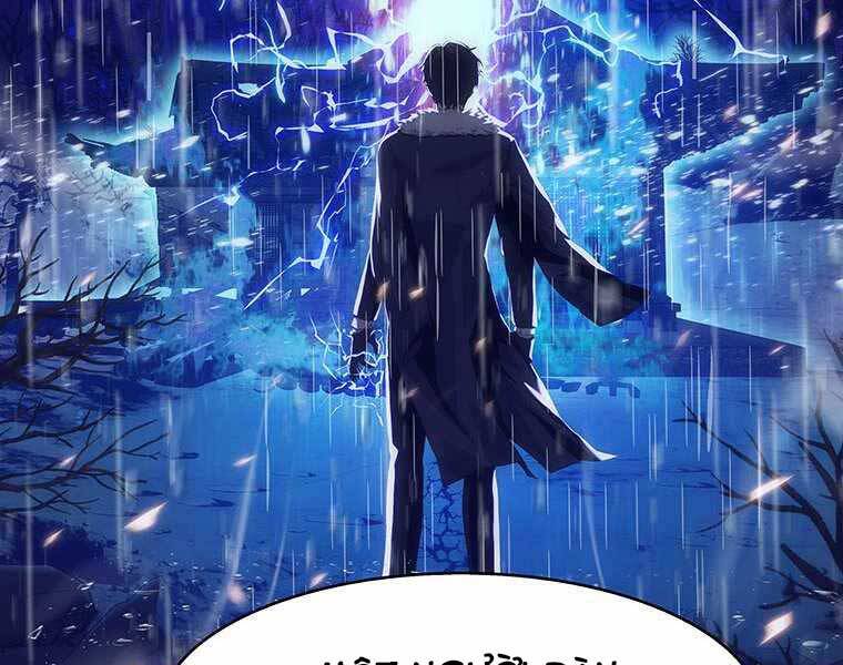 Hậu Duệ Của Hổ Chapter 12 - 109