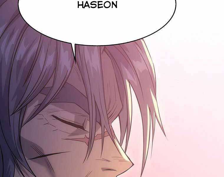 Hậu Duệ Của Hổ Chapter 12 - 114