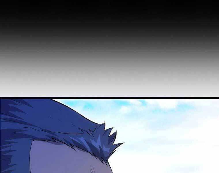 Hậu Duệ Của Hổ Chapter 12 - 116