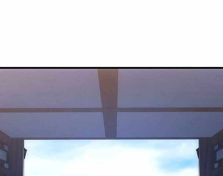 Hậu Duệ Của Hổ Chapter 12 - 124