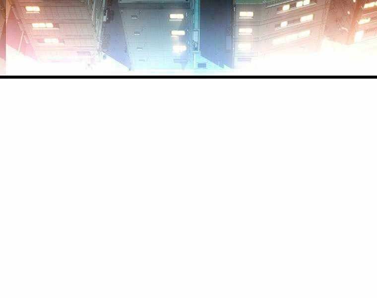 Hậu Duệ Của Hổ Chapter 12 - 170