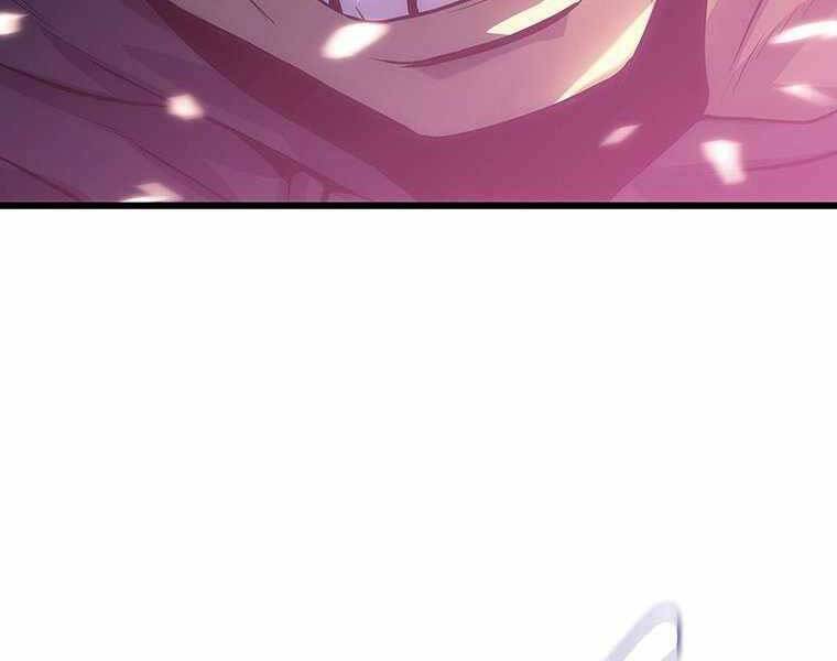 Hậu Duệ Của Hổ Chapter 12 - 177