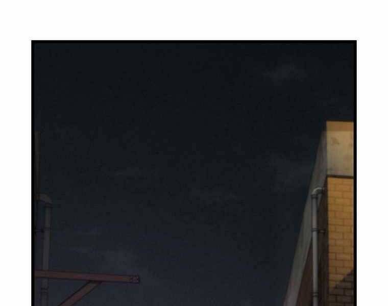 Hậu Duệ Của Hổ Chapter 12 - 189