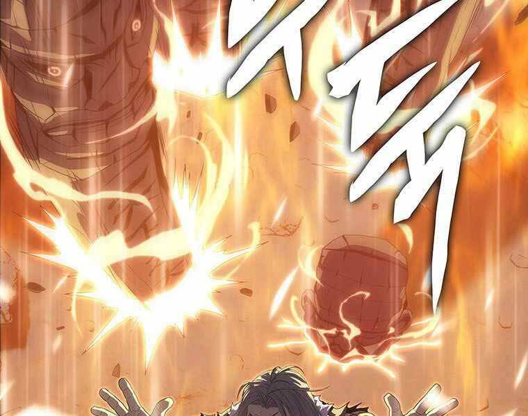 Hậu Duệ Của Hổ Chapter 12 - 23