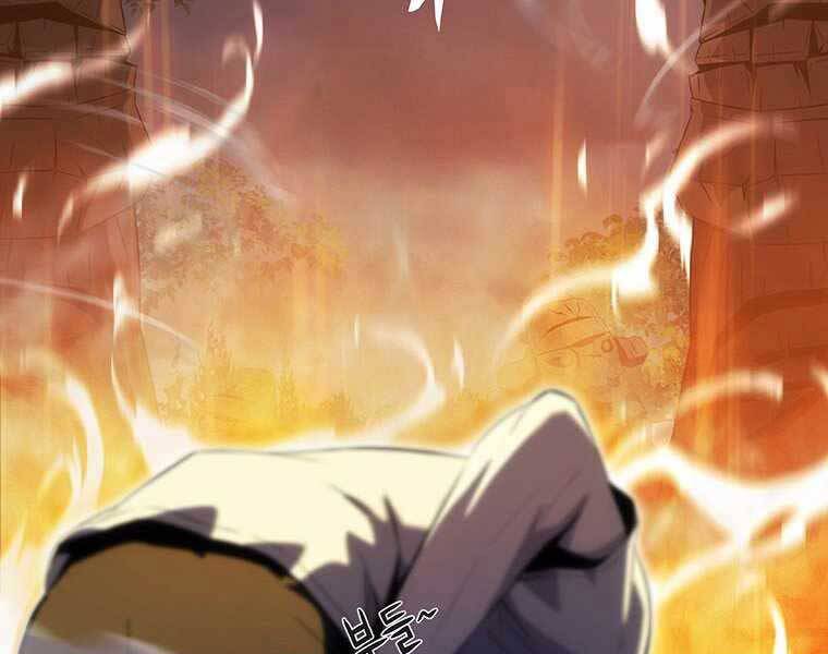 Hậu Duệ Của Hổ Chapter 12 - 32