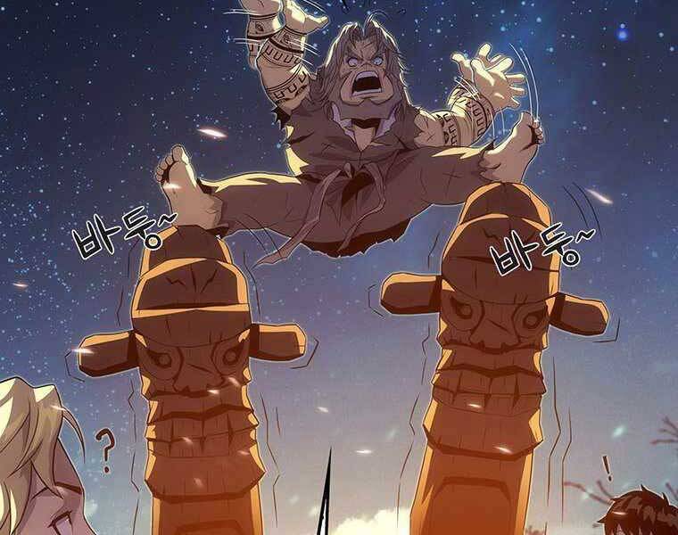 Hậu Duệ Của Hổ Chapter 12 - 41