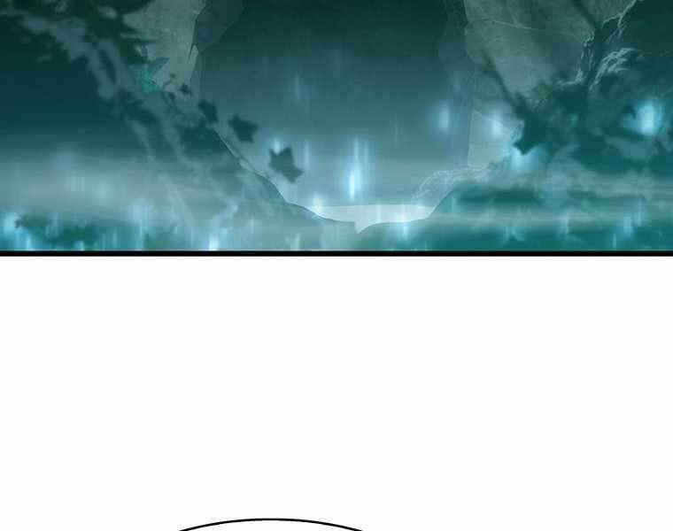 Hậu Duệ Của Hổ Chapter 12 - 59