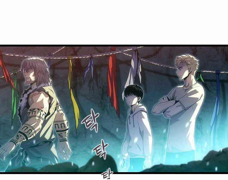 Hậu Duệ Của Hổ Chapter 12 - 63