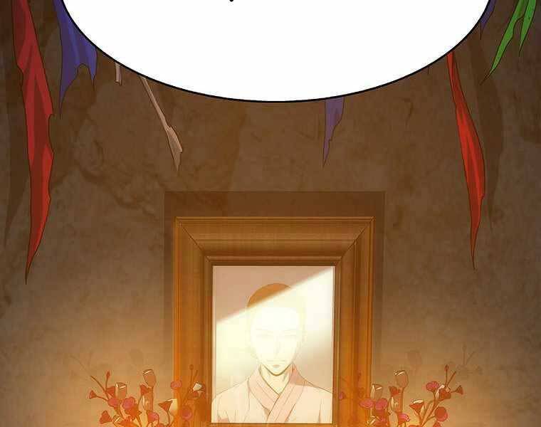 Hậu Duệ Của Hổ Chapter 12 - 67