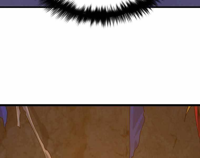 Hậu Duệ Của Hổ Chapter 12 - 71