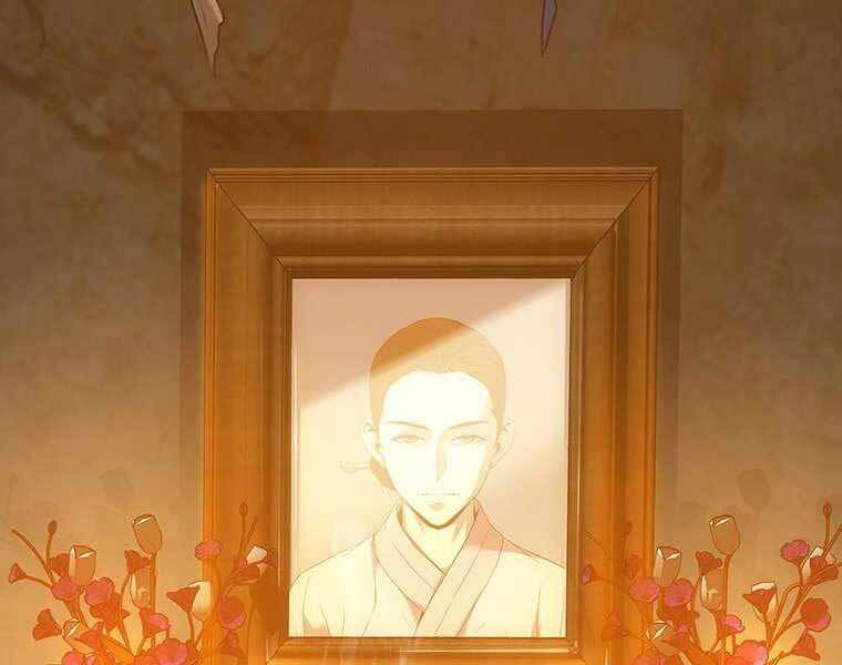 Hậu Duệ Của Hổ Chapter 12 - 72