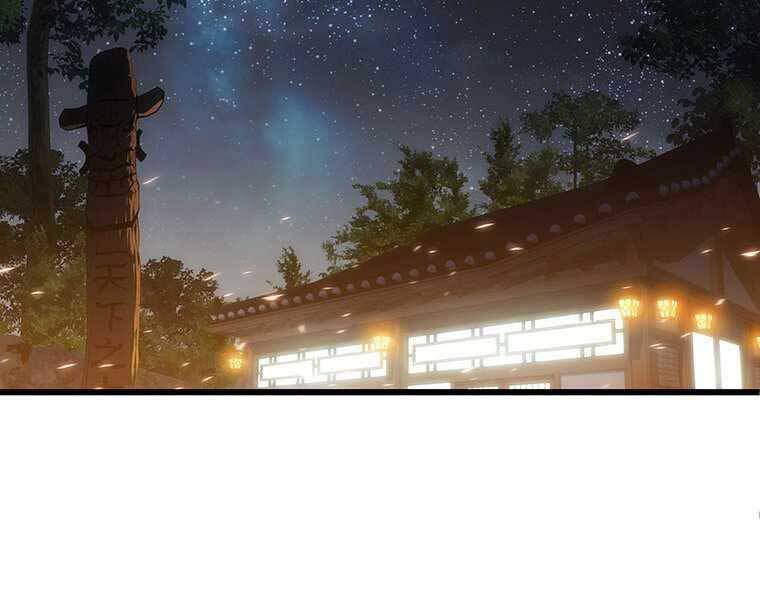 Hậu Duệ Của Hổ Chapter 12 - 75