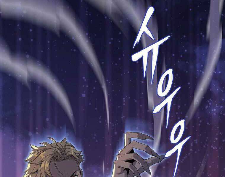 Hậu Duệ Của Hổ Chapter 12 - 10