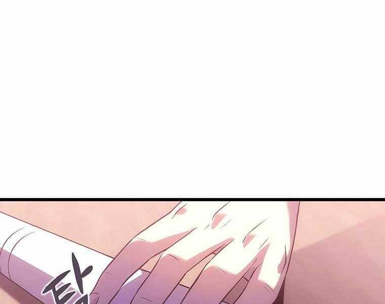 Hậu Duệ Của Hổ Chapter 12 - 99