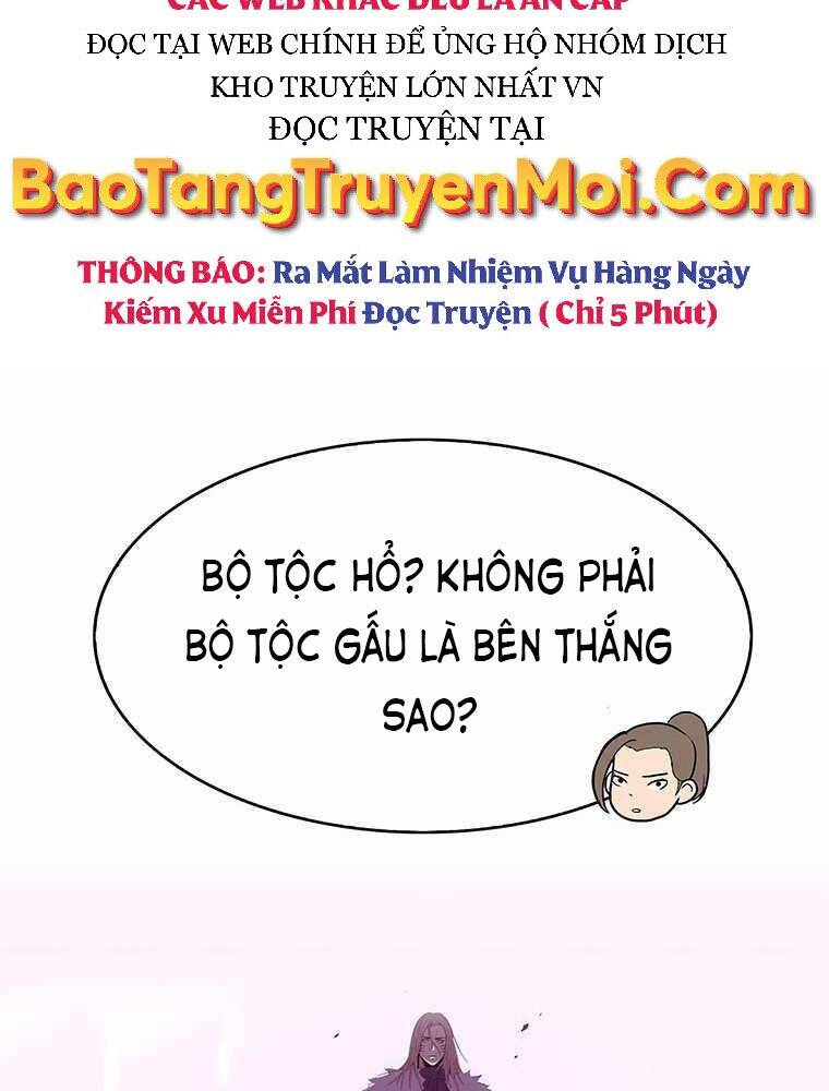 Hậu Duệ Của Hổ Chapter 13 - 11