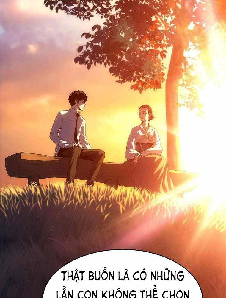 Hậu Duệ Của Hổ Chapter 13 - 130