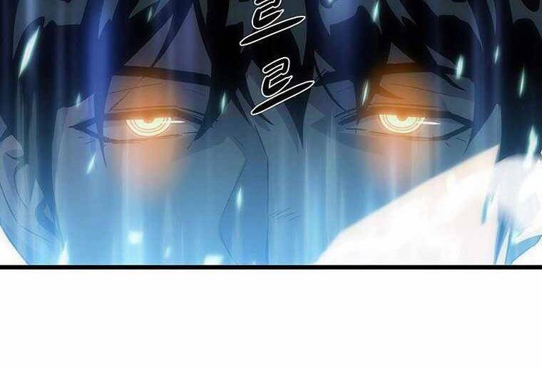 Hậu Duệ Của Hổ Chapter 13 - 146