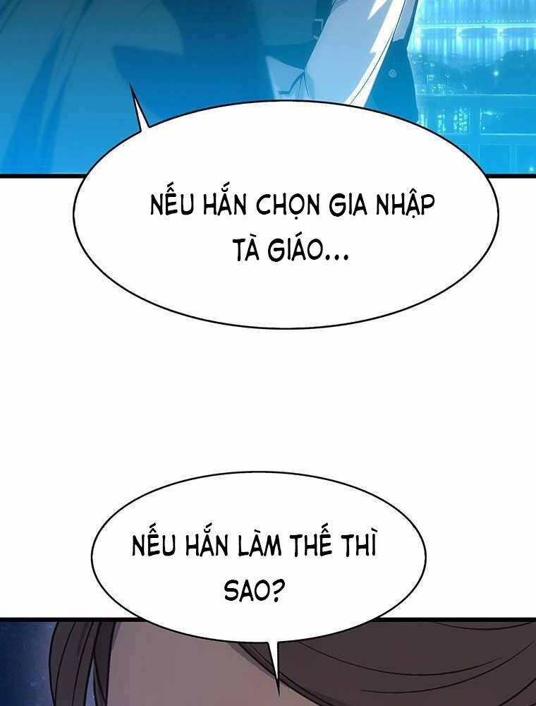 Hậu Duệ Của Hổ Chapter 13 - 23