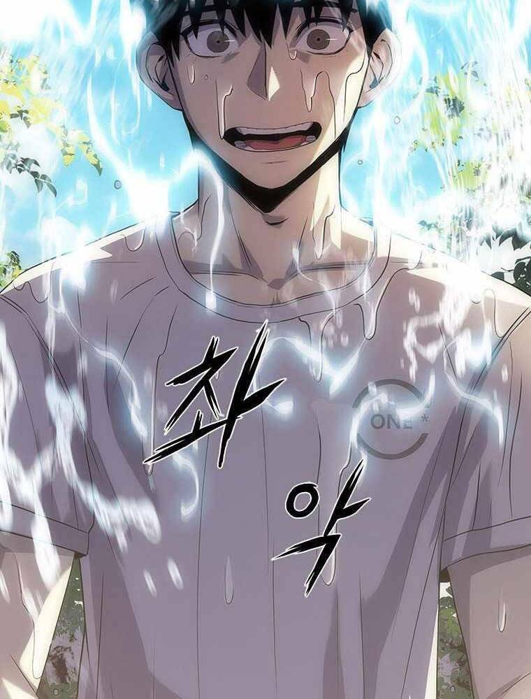 Hậu Duệ Của Hổ Chapter 13 - 40