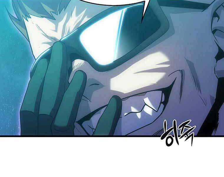 Hậu Duệ Của Hổ Chapter 14 - 101