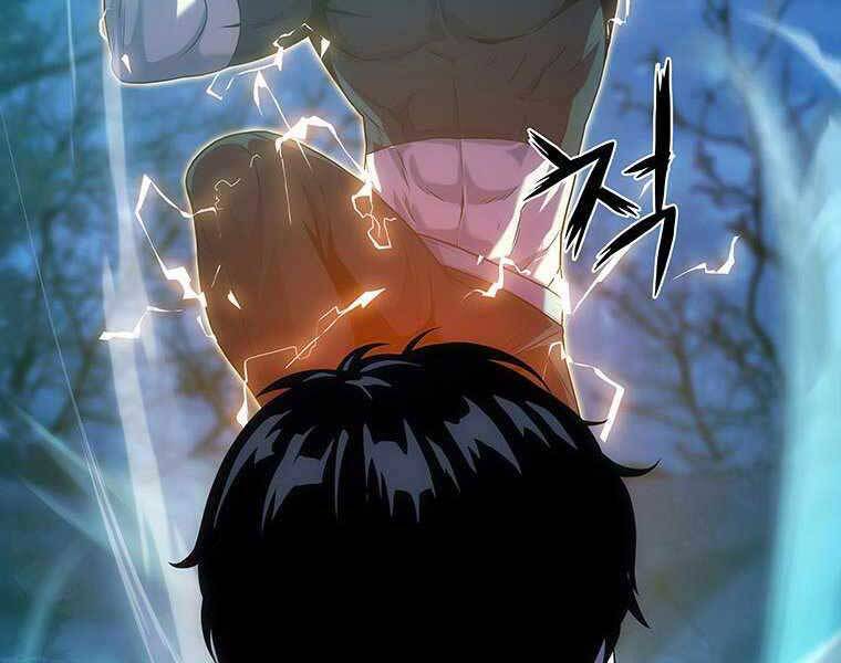 Hậu Duệ Của Hổ Chapter 14 - 104