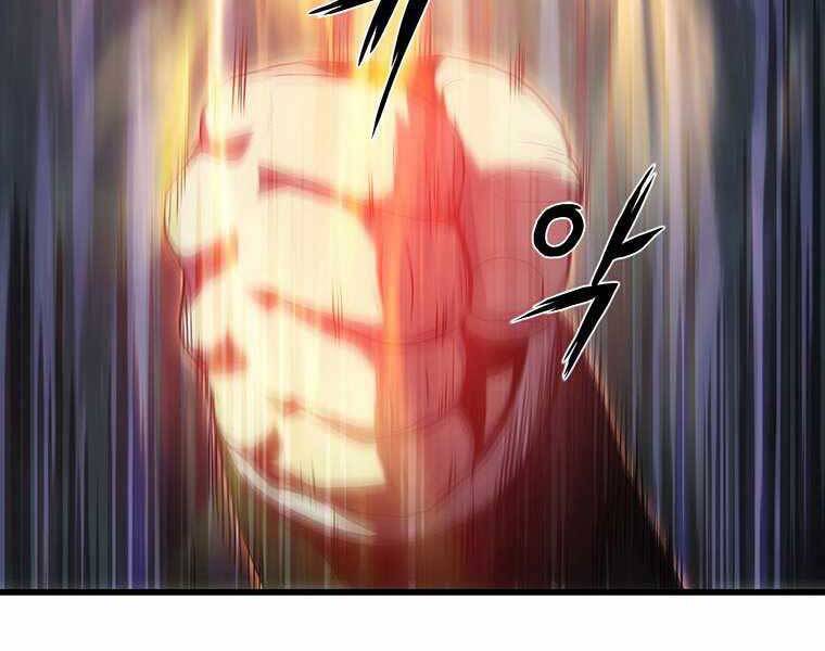 Hậu Duệ Của Hổ Chapter 14 - 108