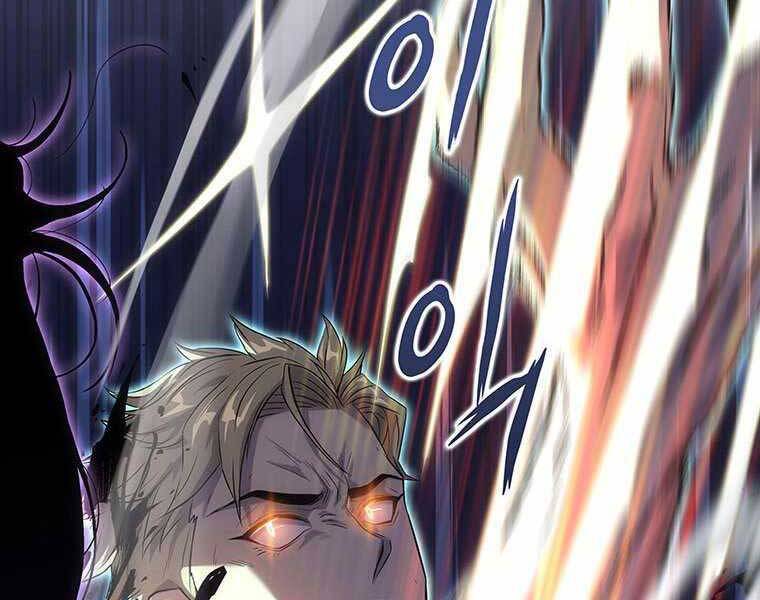 Hậu Duệ Của Hổ Chapter 14 - 118